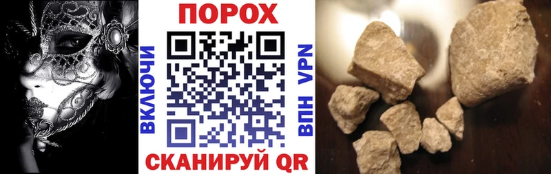 Amphetamine 97% как найти наркотики мега как войти Светлоград