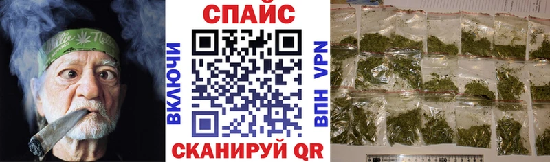 БУТИРАТ вода  Светлоград 