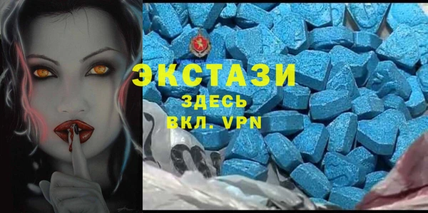 mdpv Аркадак