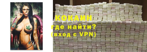 mdpv Аркадак